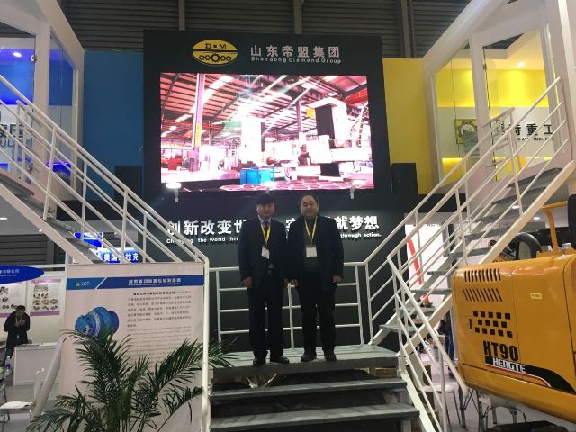  LKC Hydraulic showed on 2016 Bauma in Shanghai