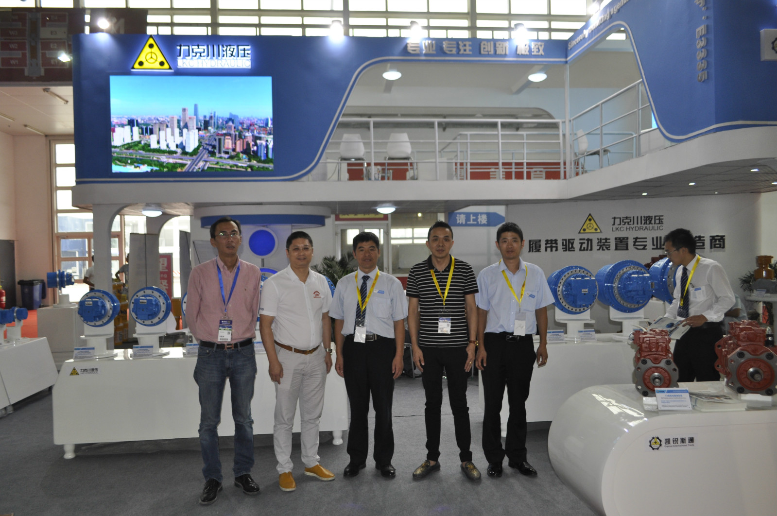 LKC Hydraulic Machinery Shined in BICES, Both Two Brands Forward Bigger Success