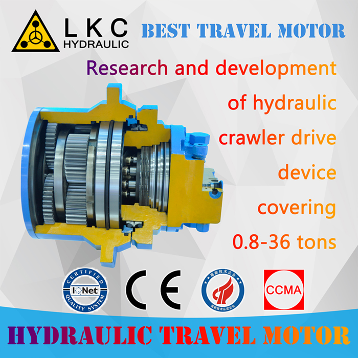 Largest manufacturer of  travel motor in  China.