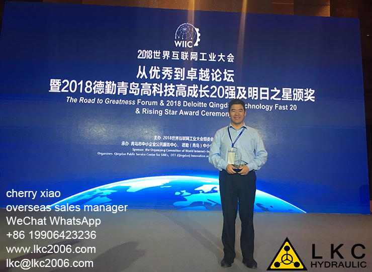 LKC Hydraulic General manager, Huang Renshan attended 