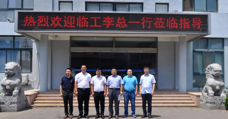 Li Liangang, general manager of LGMRT and his team visited  LKC Hydraulic and hydraulic travel motors.