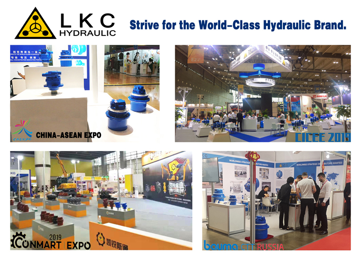 LKC Hydraulic motors/final drives on the four international exhibitions.